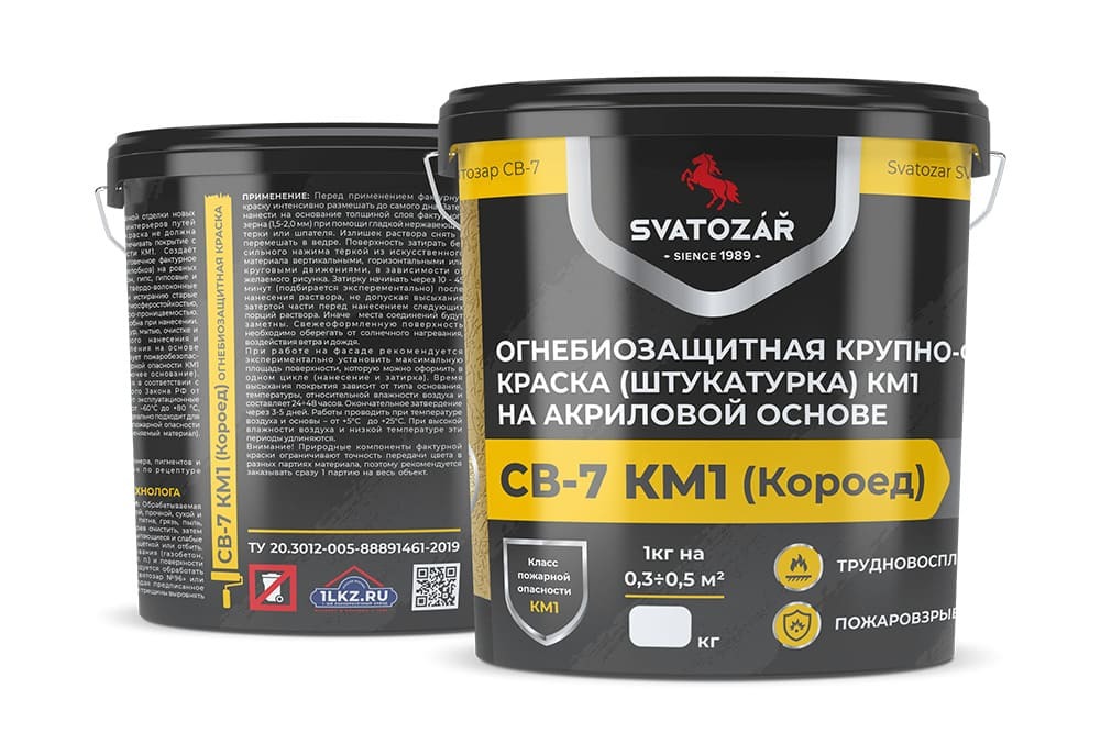 Крупно-фактурная краска SVATOZAR СВ-7 КМ1 (Короед)